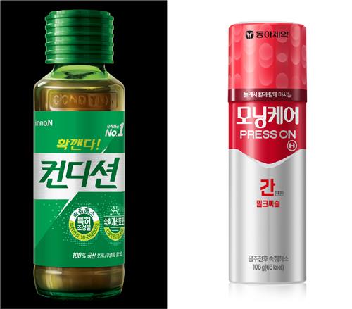 ’컨디션·상쾌환’ 등 51개 숙취해소제, 강화된 광고 규제 통과