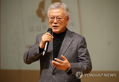 연합뉴스TV