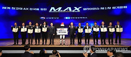 산업부, '바이오 AI 전환' 5년간 1,450억원 지원 - 뉴스 썸네일 이미지