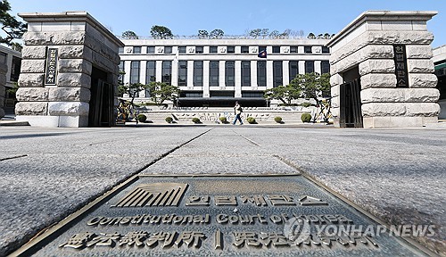 구제역 사건 등 재판소원 120건 추가 각하…본안 회부 3주째 ’0건’
