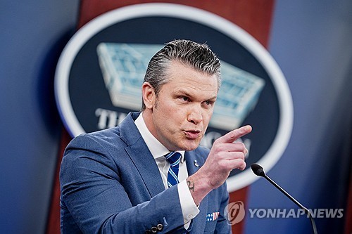 미, 호르무즈 너머까지 해상 봉쇄…