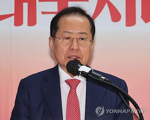 홍준표, 대통령 오찬 앞두고 