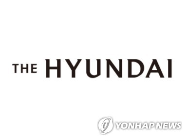 "현대홈쇼핑 완전자회사 편입"...현대지에프홀딩스 주식교환 가결 - 뉴스 썸네일 이미지