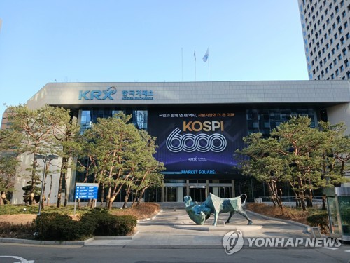 주식 거래 시간 늘리면 개미만 밤샌다? 개인 투자자들 내용증명 발송