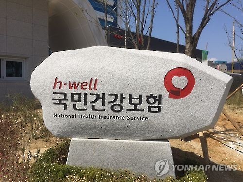 4월 월급봉투 보고 울지 마, 직장인 1천만 명에게 '건보료 폭탄' 투하