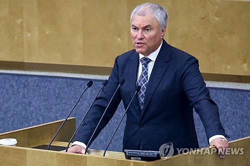 북한도 '러 고위급 대표단 방북' 보도…