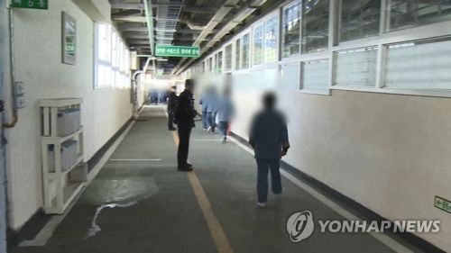 교도소서 향정신성약 은밀 거래…검찰, 수용자 2명에 징역형 구형