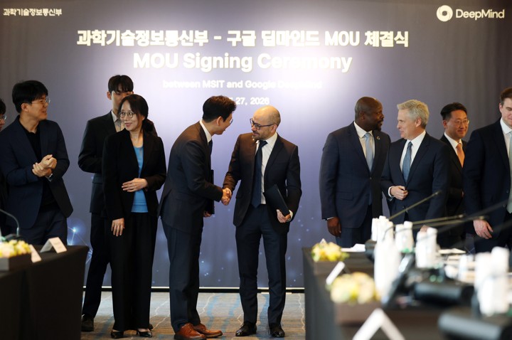 구글 딥마인드, 한국에 AI 캠퍼스 짓는다…과기부와 ′K-문샷′ 협력