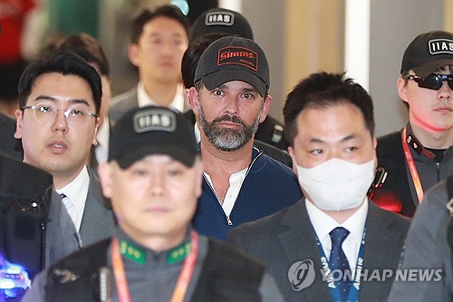 트럼프 주니어 방한…정용진 부인 콘서트 참석 예정
