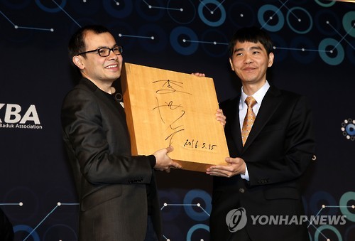 구글 허사비스·이세돌, ′알바고 대국′ 후 10년만에 재회