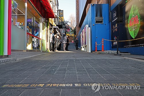 이태원 참사 구조 도운 상인 숨진 채 발견…트라우마 사각지대
