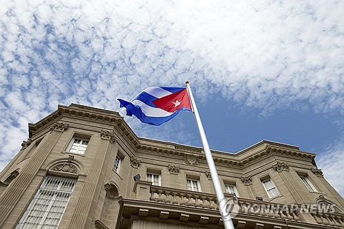 트럼프 쿠바 제재 확대, 미국 쿠바 2차 제재, 트럼프 행정명령 서명