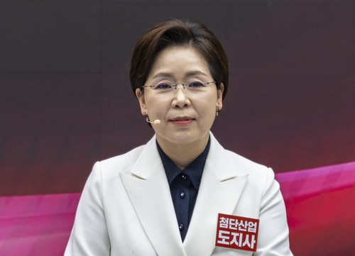 국민의힘, 경기지사 후보로 양향자 확정…與 추미애와 대결