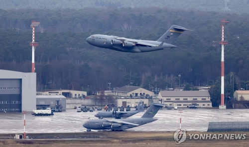 독일, 미군 감축에 