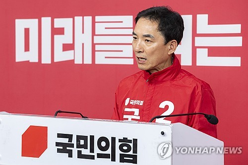 국힘, '한동훈 무소속 출마' 부산 북갑에 박민식 공천