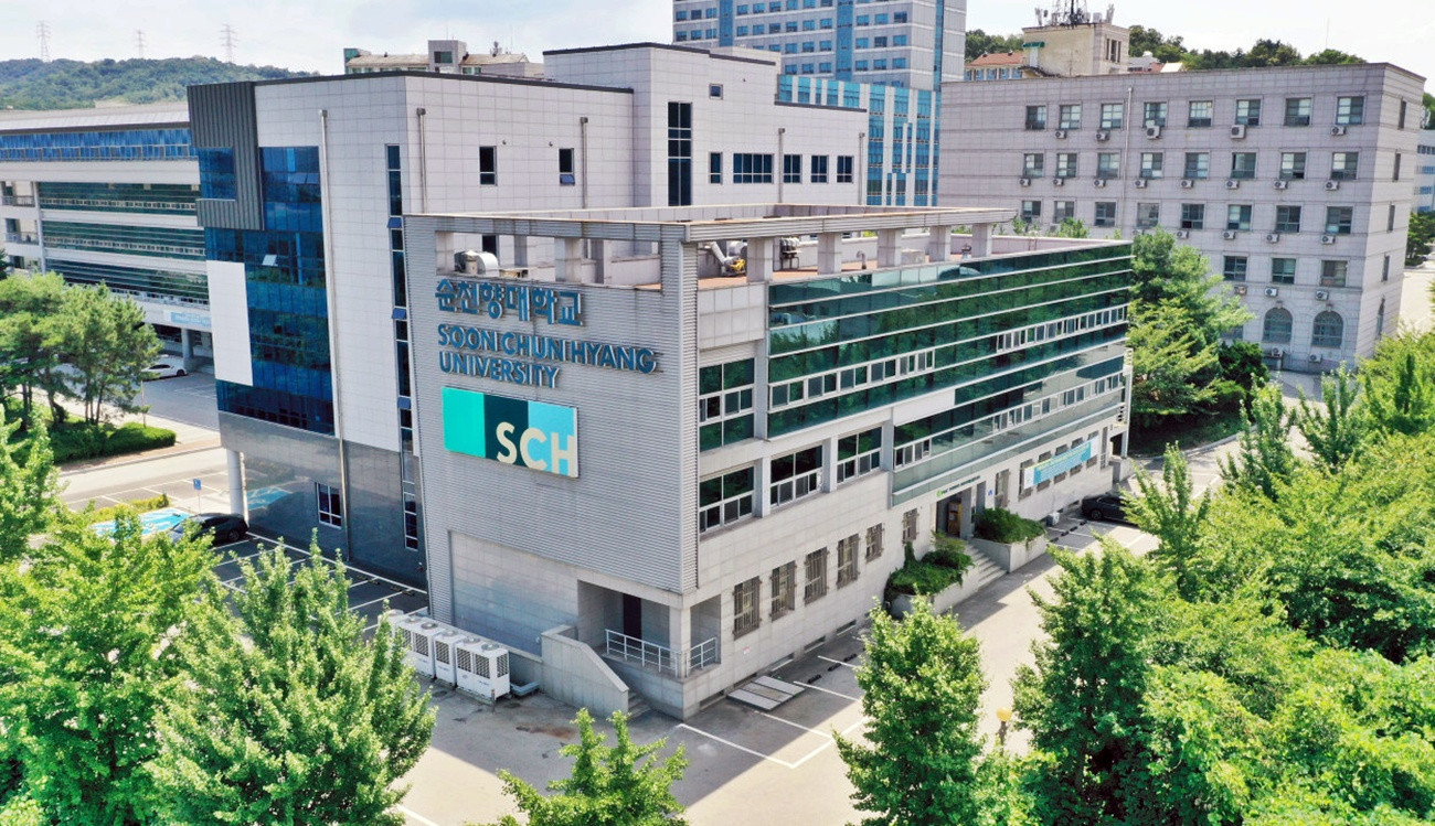 과기부 AI 중심대 공모에 아산 순천향대 선정…비수도권 유일