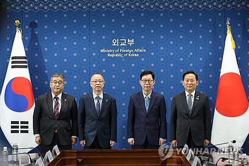 국방부 