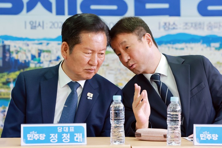 민주당, 오늘 6·3 지방선거 선대위 출범