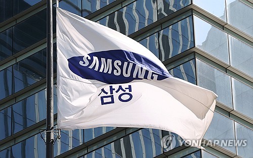 삼성전자 총파업 '운명의 날'…노사, 오늘 마지막 협상