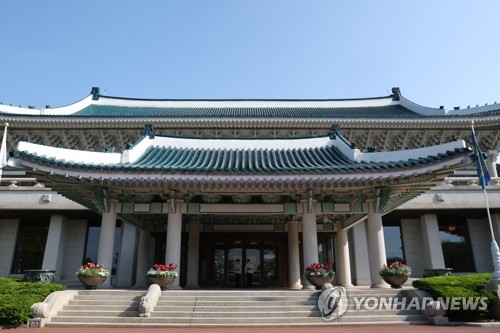 靑, 나무호 타격 미상 비행체에 