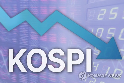 코스피, 1.69% 하락 출발 …장 초반 7,500선도 붕괴
