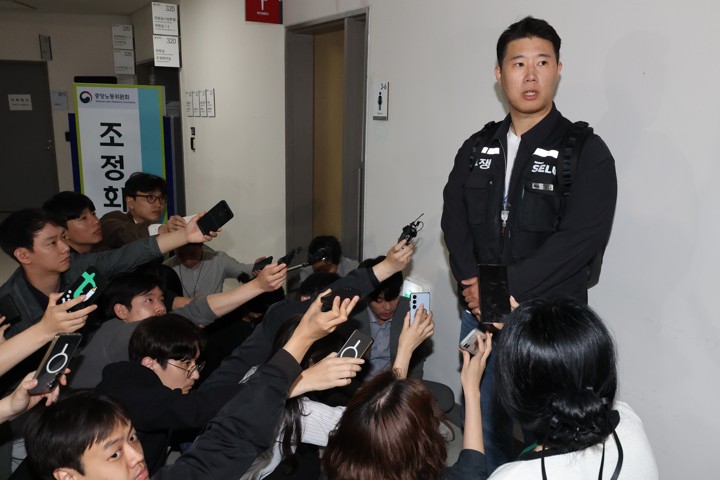 삼성전자 