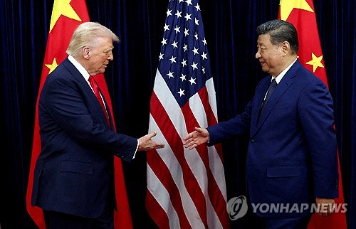 트럼프 베이징 도착 직전에…中 