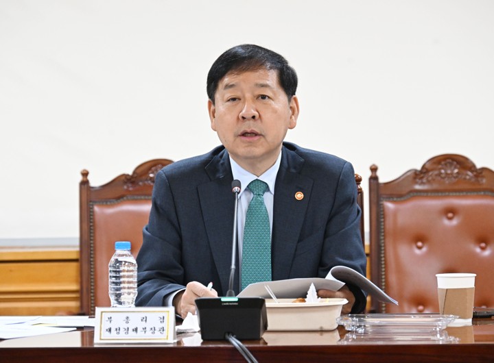 정부 