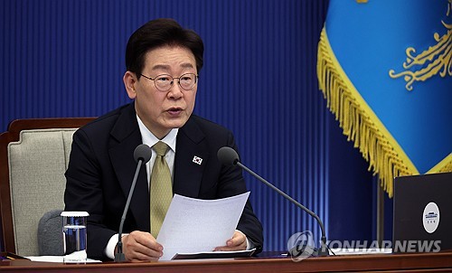 이 대통령, IMF '재정 확장 적절' 언급 공유…