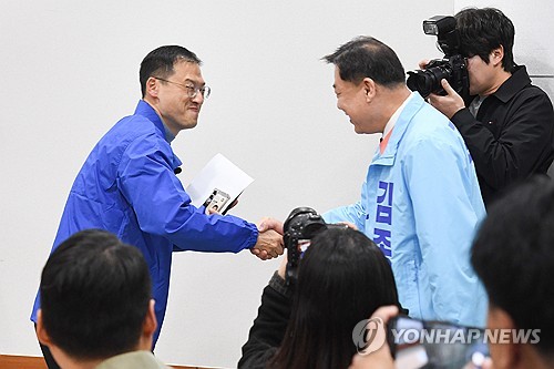 울산시장후보 민주당 김상욱·진보당 김종훈 단일화…