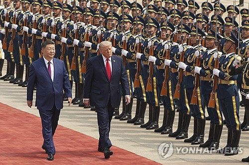 트럼프, 2박 3일 방중 일정 마치고 귀국길