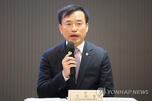 휴대전화 개통 현장 점검 관련 이미지