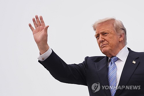 트럼프 
