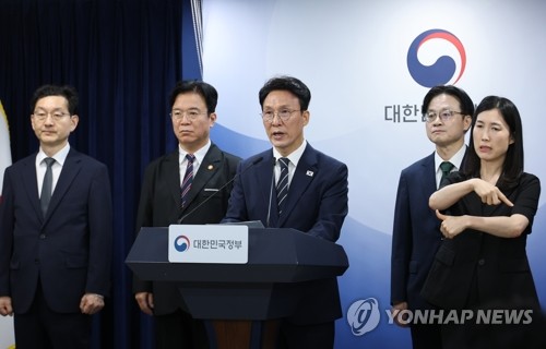 김 총리 