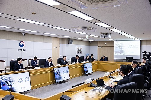 국토부, '철근 누락' GTX 삼성역 구간 특별 현