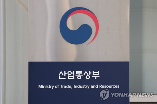 제조업 인공지능 전환 돕는 '산업성장펀드' 출범...역대 최대 1조원대 출... - 뉴스 썸네일 이미지