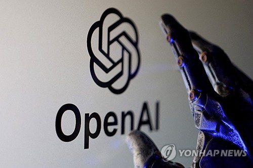 정부·오픈AI 맞손…″AI 해킹 위협 공동 대응″