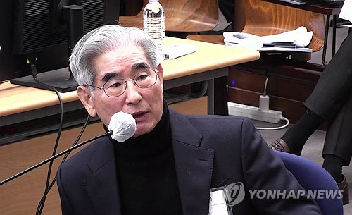 [속보] '노상원에 비화폰 지급' 김용현 1심 3년 선고