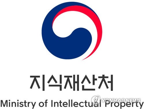 '지식재산 행정 전반에 AI 도입'…IP·AX 앞당길 조직 출범