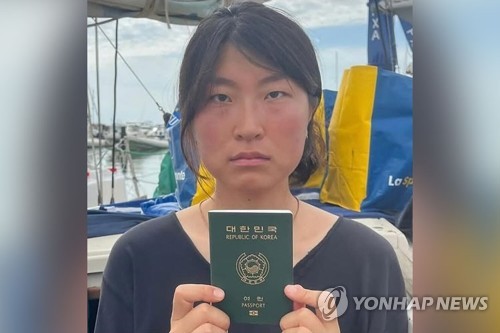 '이스라엘서 석방' 한국인 활동가 2명 오늘 귀국