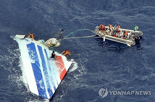 에어프랑스와 에어버스 과실치사 유죄 관련 보도 이미지