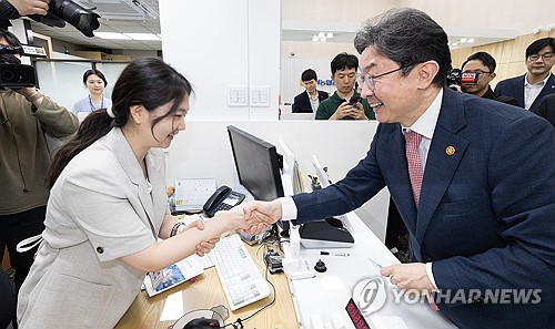 10분만에 '완판'…국민참여성장펀드 첫날 가입 열기