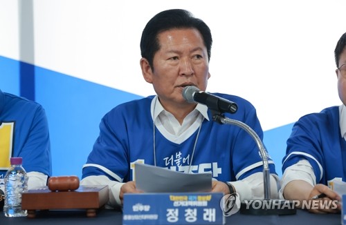 정청래 
