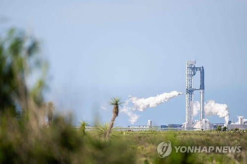 스페이스X 스타십 발사 관련 이미지