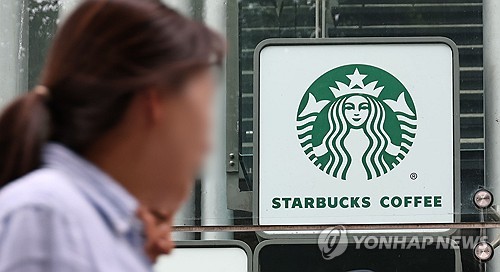 정부, 스타벅스 '총리 표창' 취소 검토…