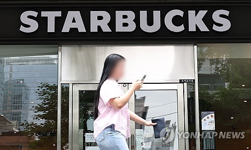 스타벅스 5·18 논란에…정부 