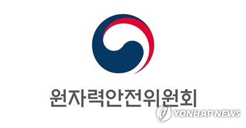 방사선 발생장치 생산기업서 피폭 의심...원안위 조사 착수 - 뉴스 썸네일 이미지