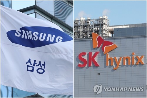 '삼전닉스' 성과급 수십조 부담 현실화…투자 경쟁력 우려