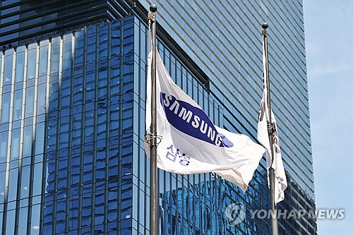 삼전 노조 잠정합의안 투표율 오늘 오전 82.86%…기권 '0'