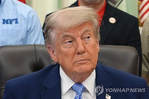 트럼프 